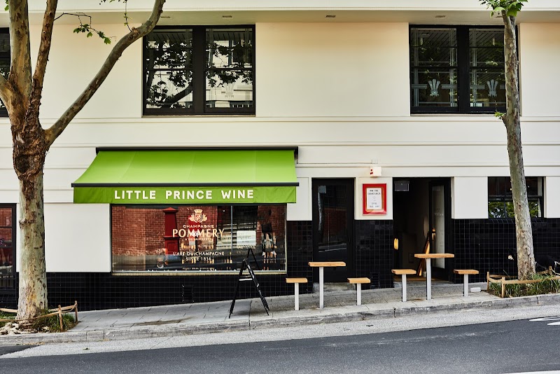 The Prince Hotel — St Kilda