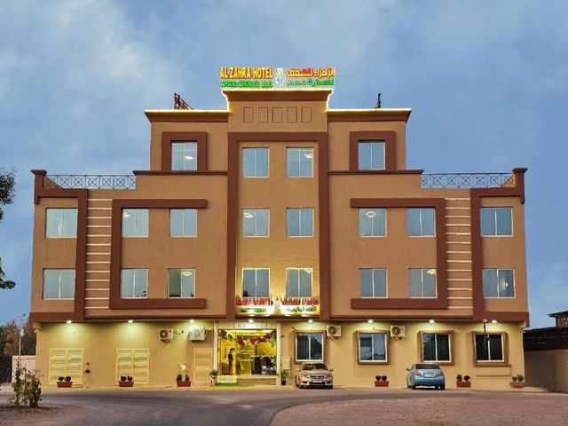 Al Zahra Hotel Apartments Ras Al Khaimah — 32.6 km away from Jebel Harim Musandam