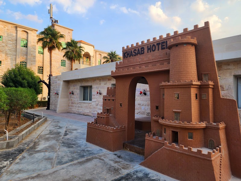 Khasab Hotel — Khasab