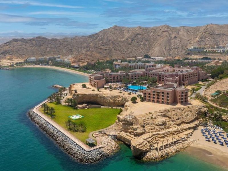 Al Husn Hotel Muscat, Muscat