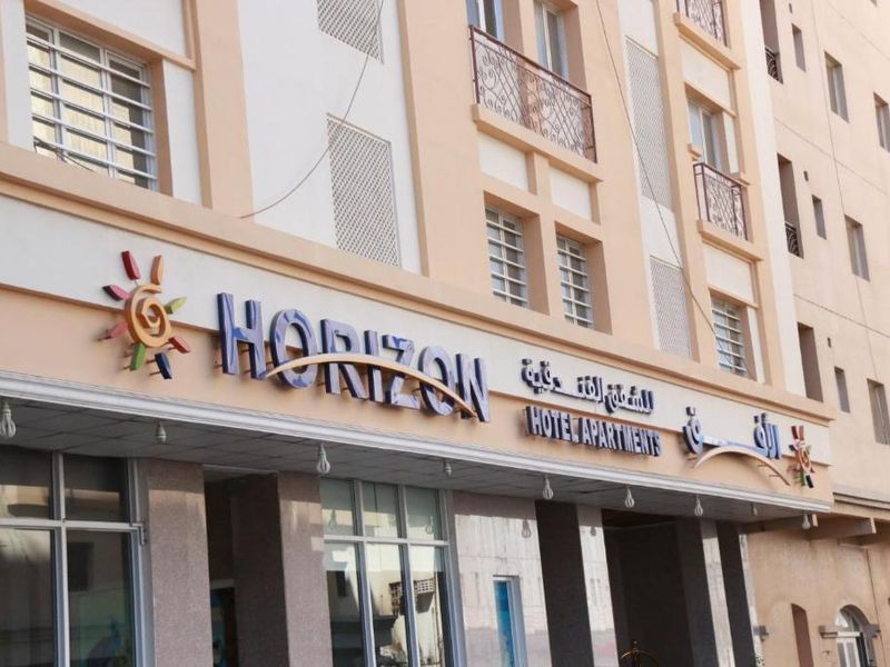 Horizon Hotel Apartments - الأفق للشقق الفندقية, Muscat
