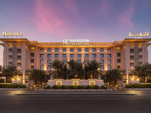 Radisson Collection Muscat, Hormuz Grand — 1.7 km from the airport
