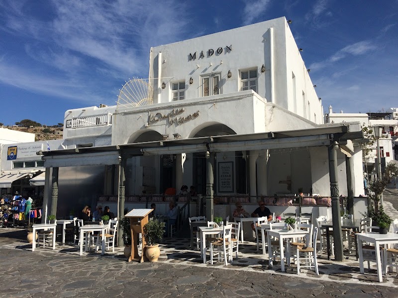 Hotel Philippi — Mykonos Town (Chora)