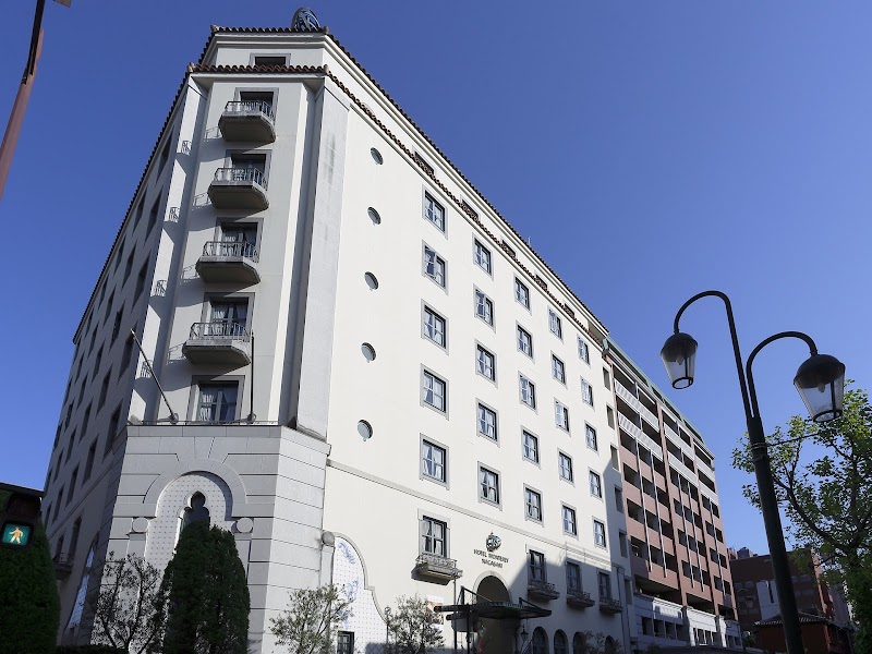 Hotel Monterey Nagasaki