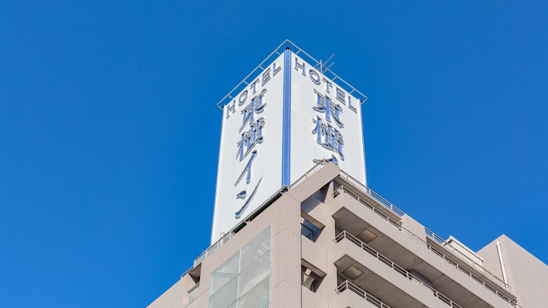 Toyoko Inn Nagoya Marunouchi