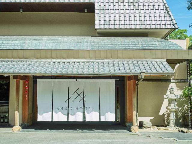 ANDO HOTEL NARA Wakakusayama -DLIGHT LIFE & HOTELS — 900 m away from Todai-ji Temple Nara