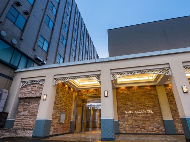 Nara Plaza Hotel — 6.2 km away from Horyuji Temple from Nara