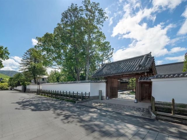 Shisui, a Luxury Collection Hotel, Nara — 500 m away from Todai-ji Temple Nara