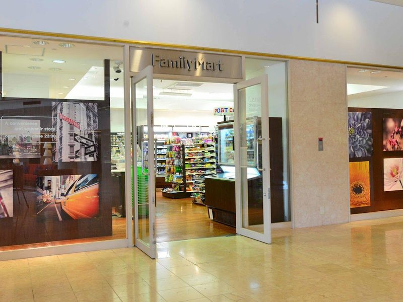 ANA Crowne Plaza Narita by IHG — Narita-shi (10–15 min shuttle), Narita Airport hotel