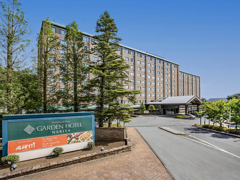 International Garden Hotel Narita — Narita-shi (15-min shuttle), Narita Airport hotel