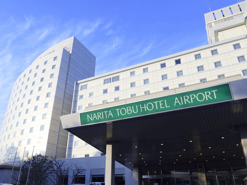 Holiday Inn Tobu Narita — Narita-shi (5–10 min shuttle), Narita Airport hotel