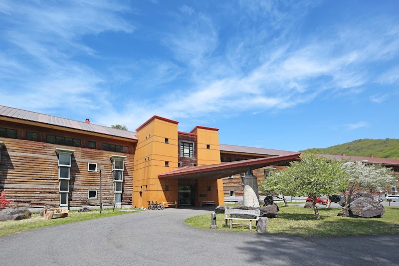 Chuzenji Kanaya Hotel