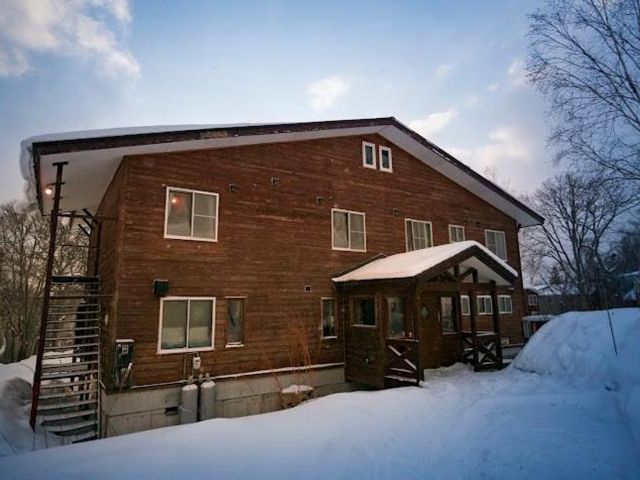 Annupuri Mountain View Lodge — 2.4 km away from Niseko Ski Resort