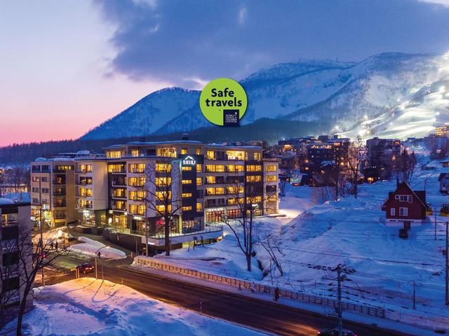 Chatrium Niseko Japan — Hirafu