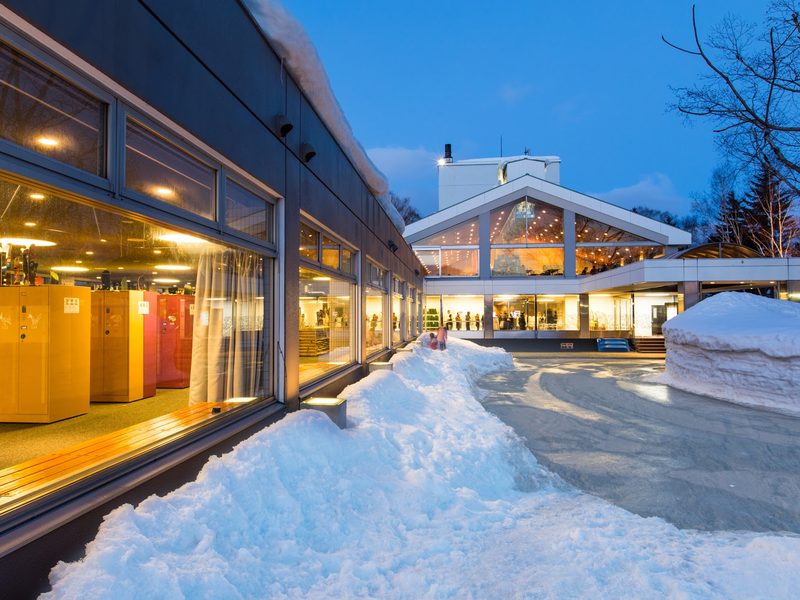 The Green Leaf Niseko Village — Niseko Village, Niseko