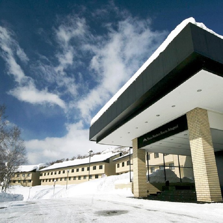 Niseko Northern Resort An'nupuri — Annupuri