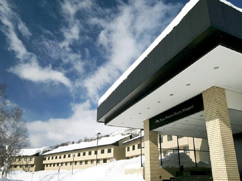 Niseko Northern Resort Annupuri — Annupuri, Niseko