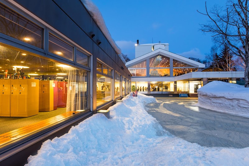 The Green Leaf, Niseko Village, Tapestry Collection by Hilton — Niseko Village