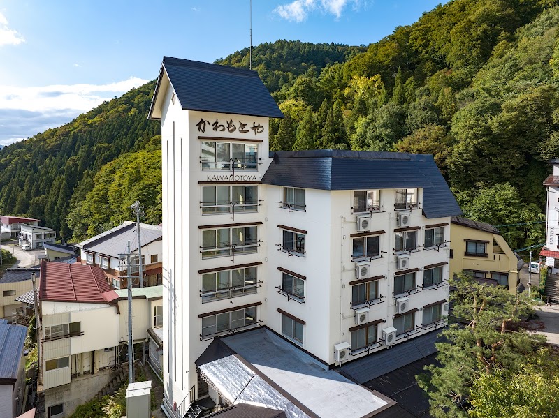 Kawamotoya Sanrokukan