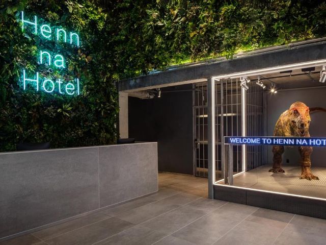 Henn na Hotel New York — 250 m away from Madison Square Garden