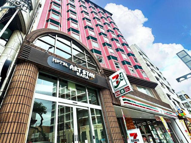 Hotel Art Stay Naha Kokusai-Dori — 150 m away from Kokusai Street Naha Okinawa