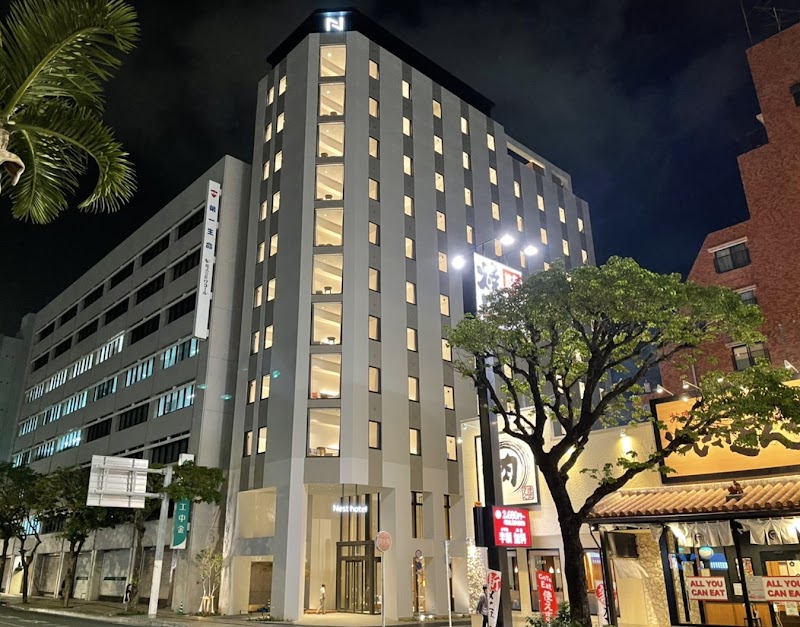 Nest Hotel Naha — Naha — Makishi