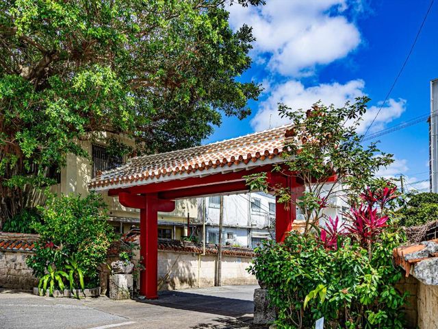 Okinawa Hotel — 1.9 km away from Shuri Castle Okinawa