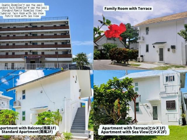 Yukurina Resort Okinawa — 450 m away from Churaumi Aquarium Okinawa