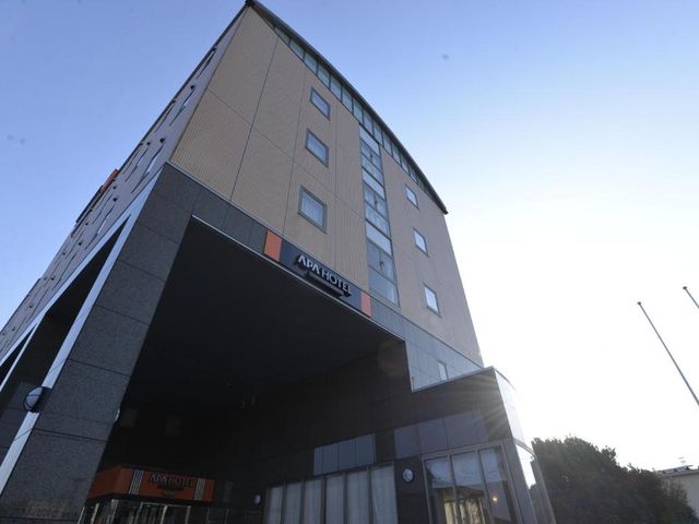 APA Hotel Mie Kameyama — 7.3 km away from Suzuka International Racing Course