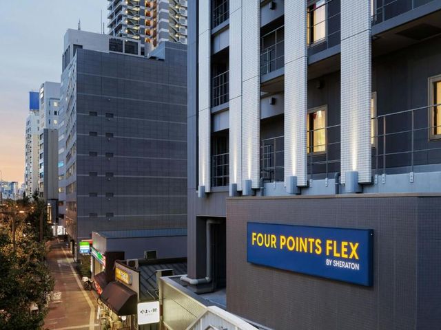 Four Points Flex by Sheraton Shin Osaka — 250 m away from Shin-Osaka Station