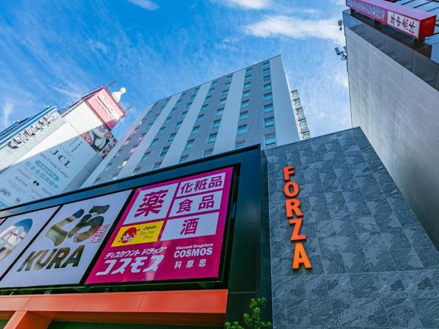 Hotel Forza Osaka Namba — 200 m away from Dotonbori