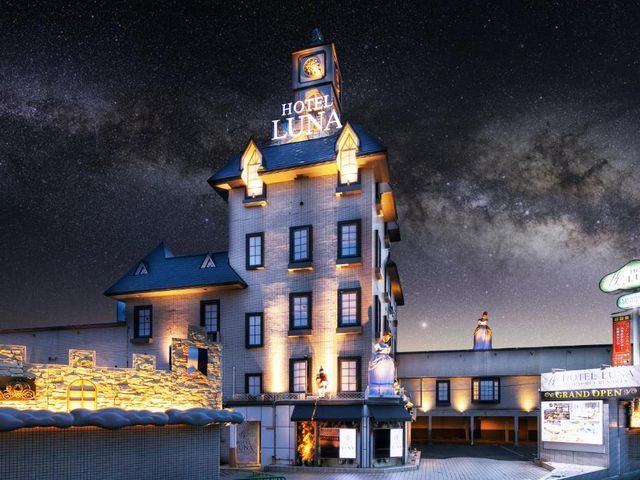 Hotel Luna Ibaraki(Adult Only) — 3.2 km away from Osaka University Hospital