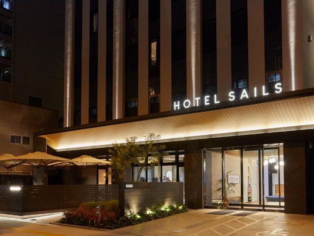 HOTEL SAILS — 1.4 km away from Universal Studios Japan