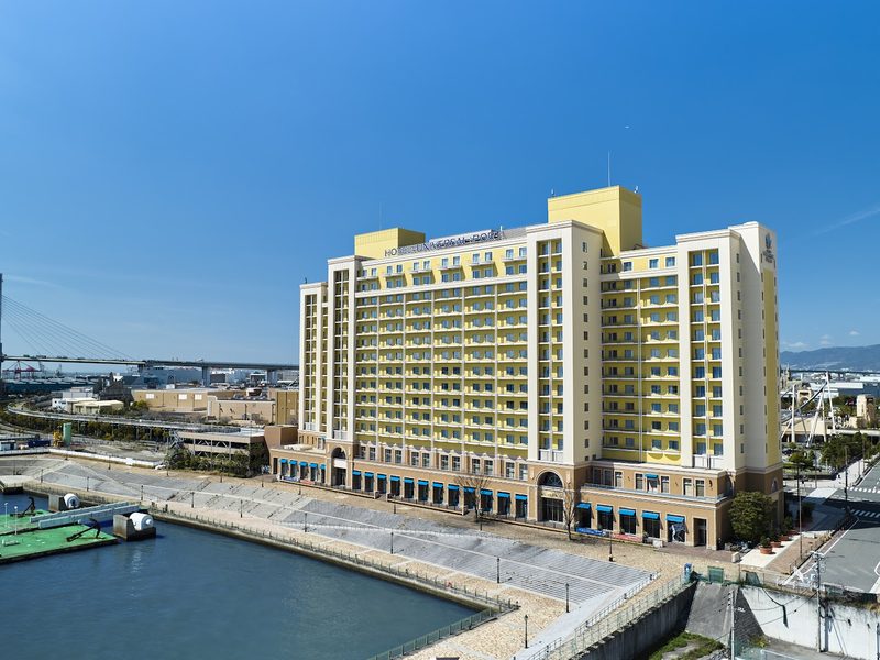 Hotel Universal Port