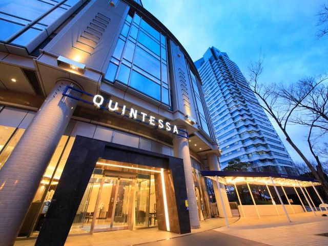 QUINTESSA HOTEL The Collection Osaka Bay — 150 m away from Intex Osaka