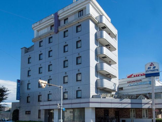 Suzuka Royal Hotel — 1.9 km away from Suzuka International Racing Course