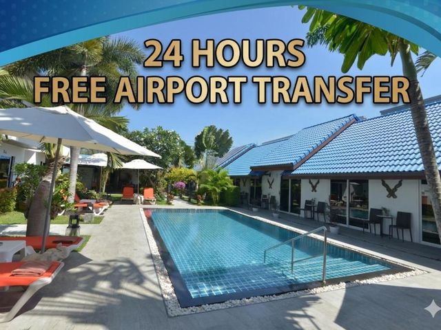 Phuket Airport Hotel — 800 m from the airport