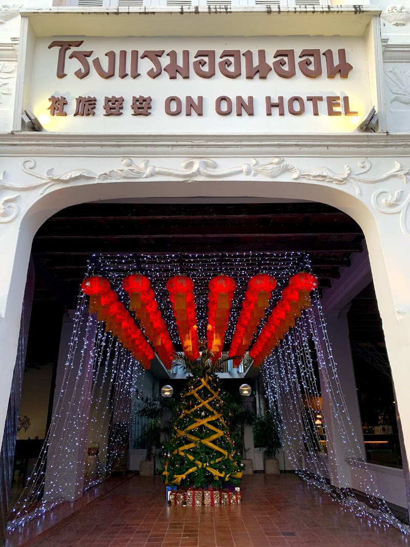 Best Boutique Hotels in Phuket