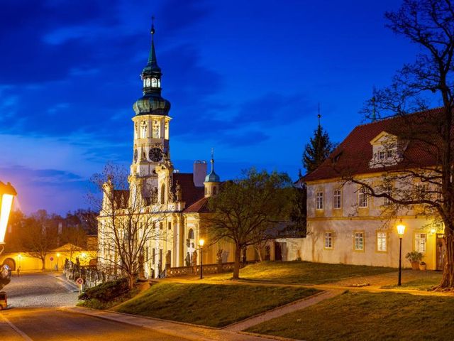 Loreta Hotel — 450 m away from Prague Castle