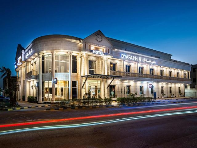 Dyafa Inn Qaboos — 1.7 km away from King Fahd International Stadium