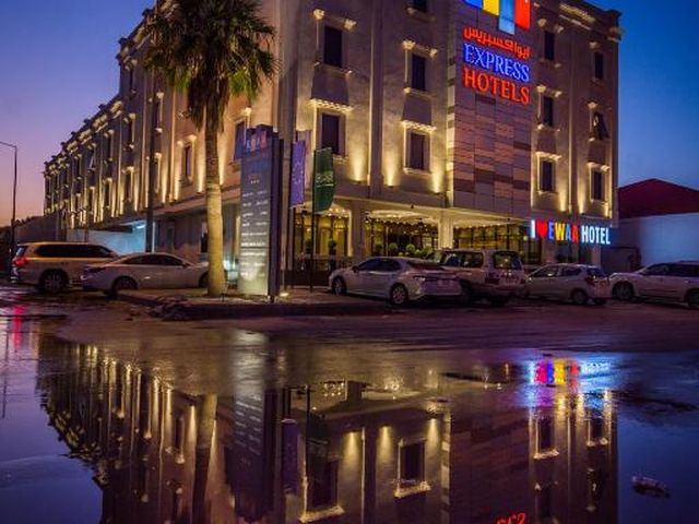 Ewaa Express Hotel - Gaber — 1.9 km away from King Fahd International Stadium