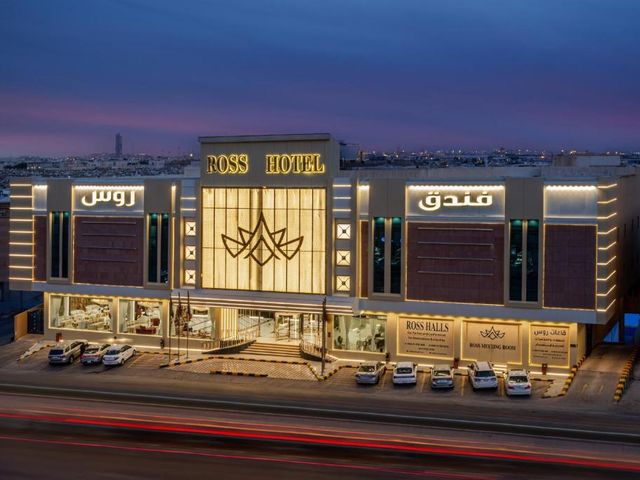 Ross Hotel — 3.1 km away from King Saud University