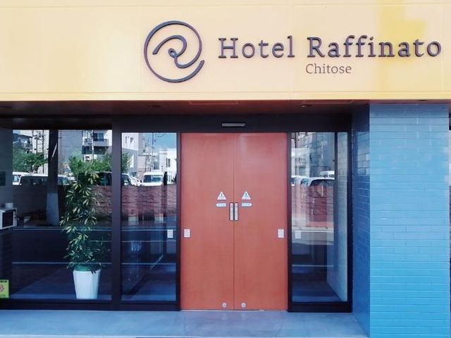 Hotel Raffinato Chitose — 4.8 km from the airport