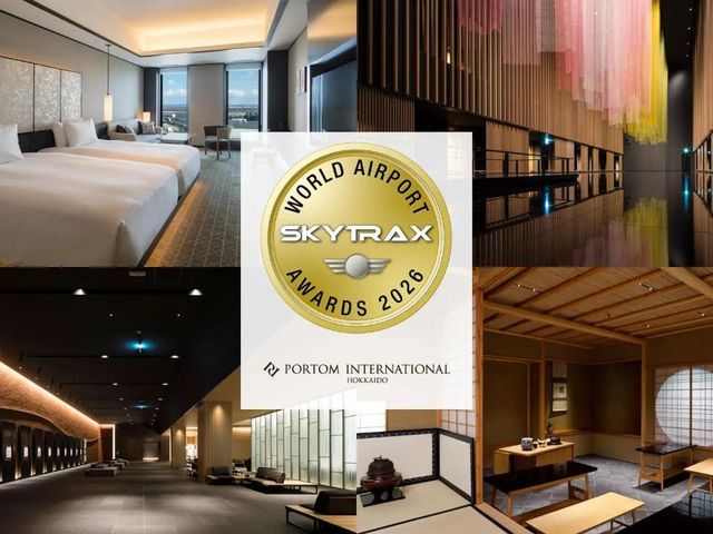 Portom International Hokkaido — 200 m from the airport