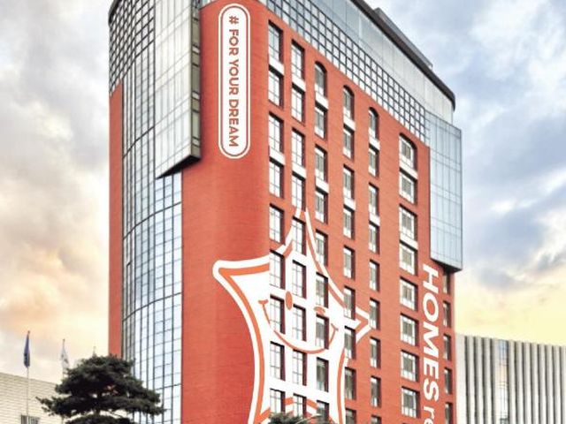 HOMES Red Myeongdong — 1.1 km away from N Seoul Tower