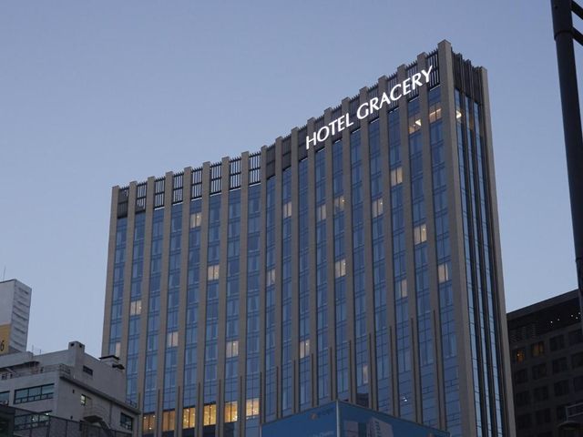 Hotel Gracery Seoul — 900 m away from Seoul Food & Hotel