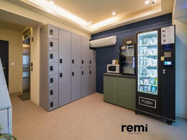Hotel Remi — 2 km away from KSPO Dome