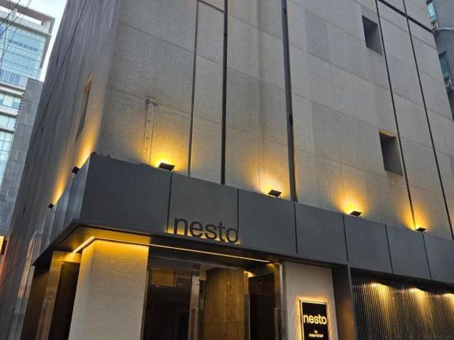 Nesto Hongdae — 800 m away from Yonsei University