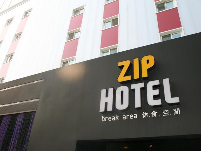 ZIP Hotel — 2.2 km away from Seoul National University