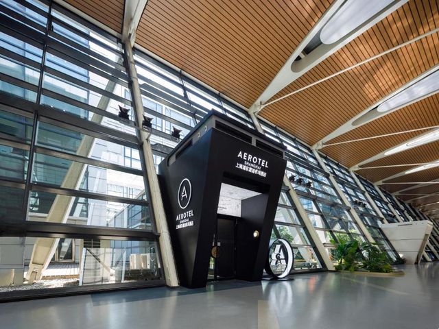 Aerotel Shanghai Pudong Airport Hotel — 600 m from the airport